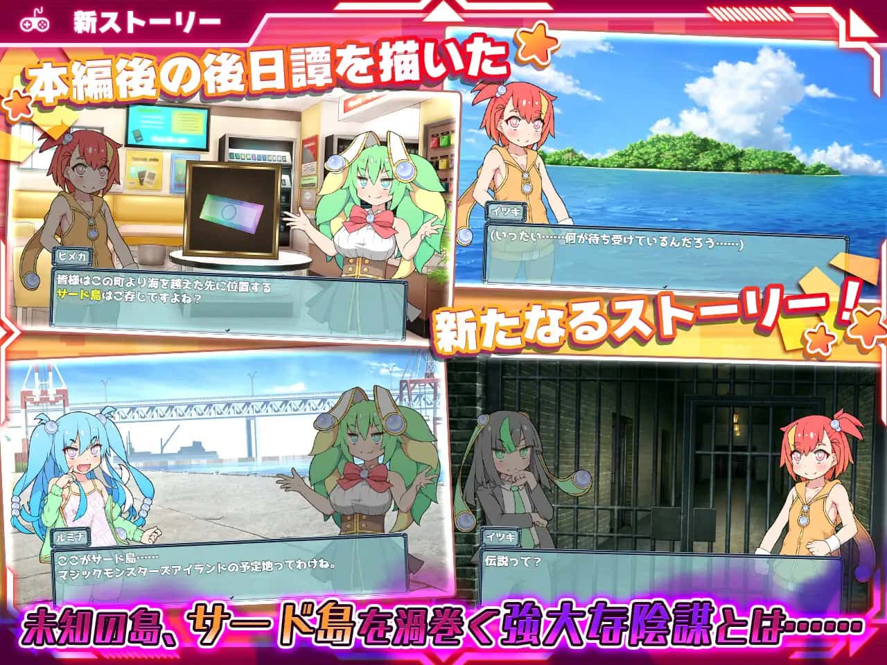 春销卡牌对战者|最新DLC|安卓游戏封面