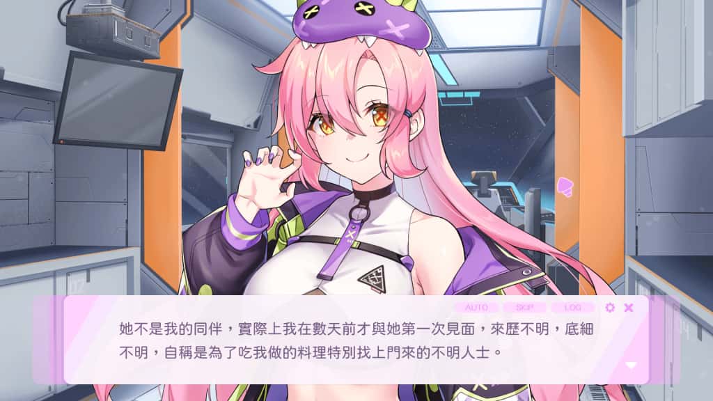游戏截图4