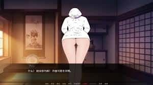 灭之刃：爱与欲 （Demon Slayer Love and Lust） | 中文官网下载