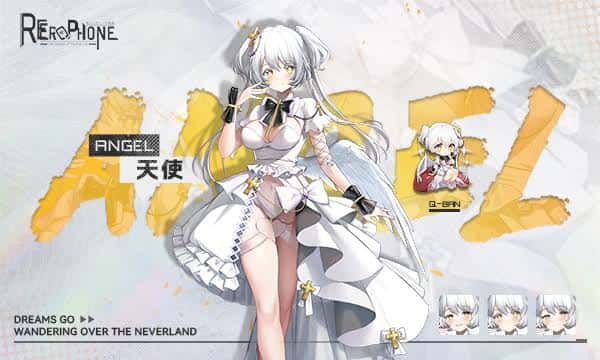 游戏截图4