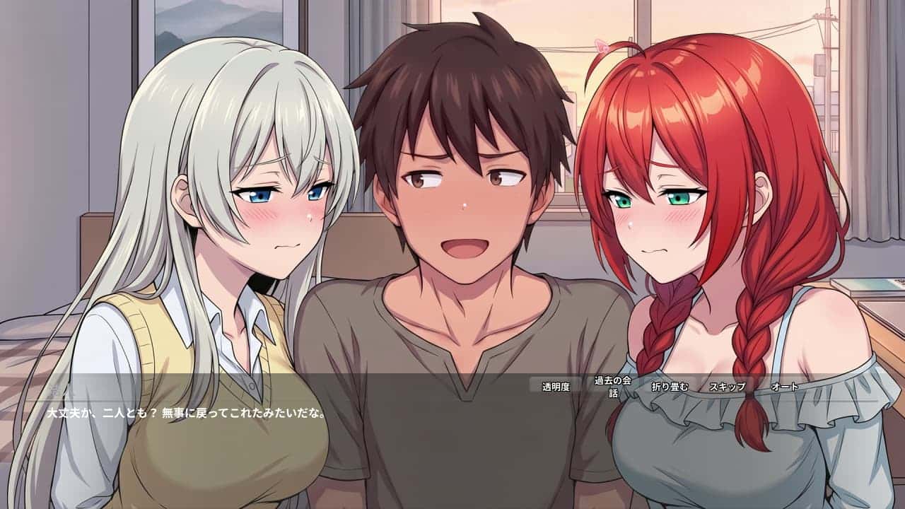 游戏画面1