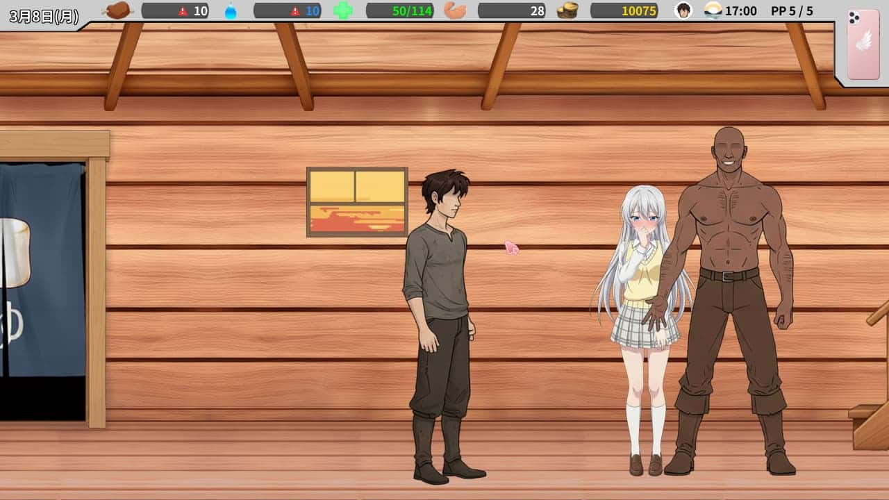 游戏画面4