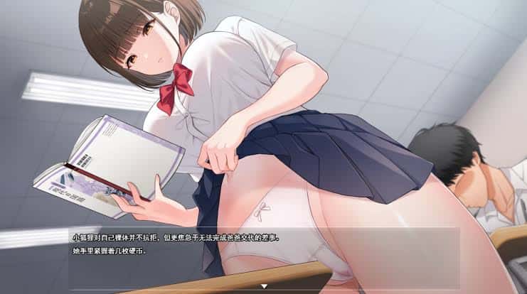 游戏画面5
