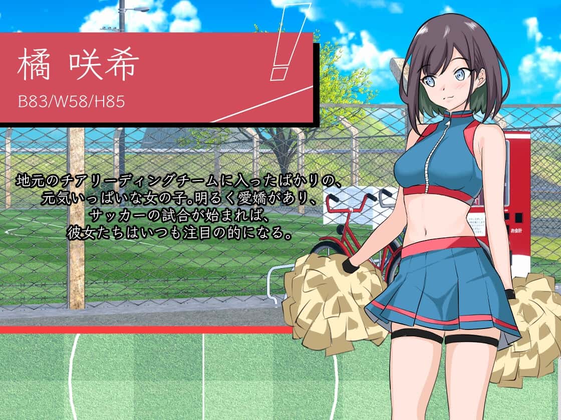 游戏画面3